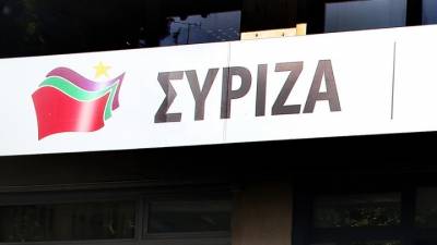 ΣΥΡΙΖΑ: Αποφασιστική απάντηση της Πολιτείας στις ρατσιστικές επιθέσεις