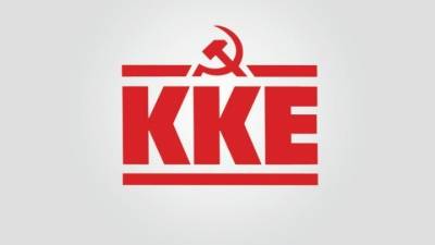 ΚΚΕ: Ανακοίνωση «για την απαράδεκτη κατάσταση στα νηπιαγωγεία της χώρας»