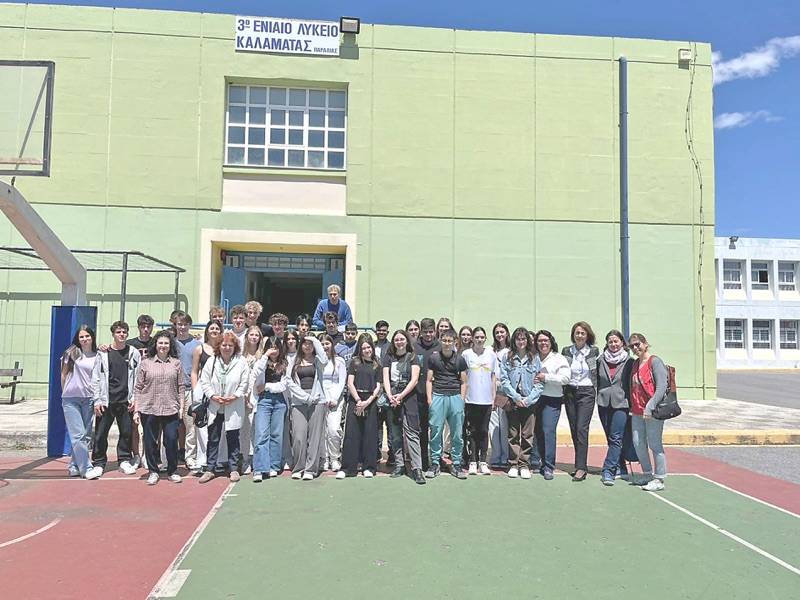 Αυστριακοί μαθητές στο 3ο ΓΕΛ Καλαμάτας