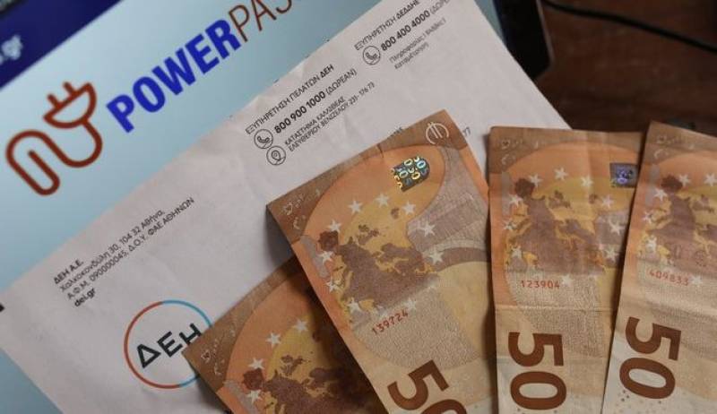 Power Pass: Οι εκπλήξεις και τα "ψιλά" γράμματα στα εκκαθαριστικά - Σφοδρή πολιτική κόντρα