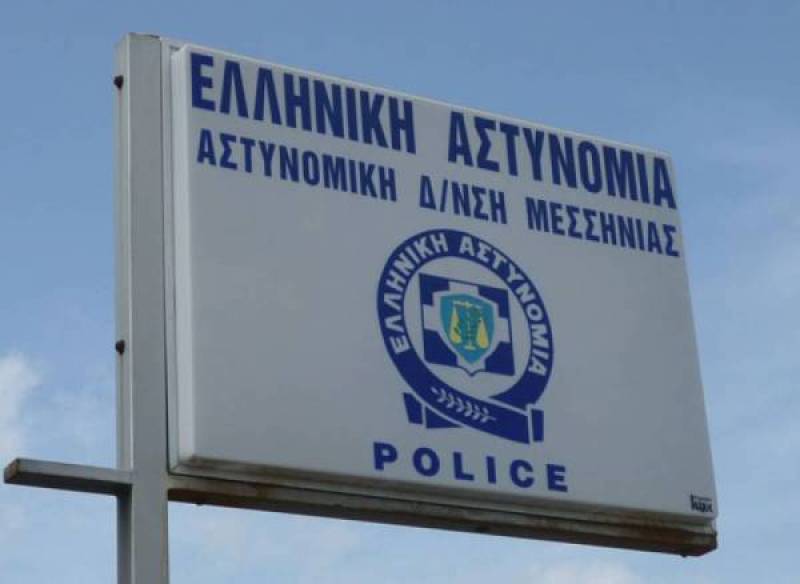 Αφαντοι οι δύο Ρομά που απέδρασαν από τα κρατητήρια – Μεγάλη κινητοποίηση για τον εντοπισμό τους