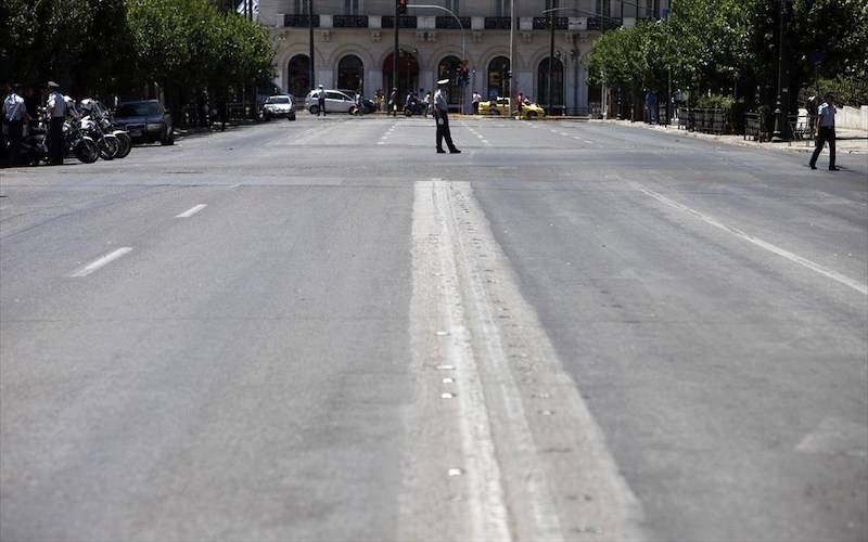 Κυκλοφοριακές ρυθμίσεις στο κέντρο της Αθήνας την Κυριακή, λόγω των συγκεντρώσεων για την γιορτή της Πρωτομαγιάς