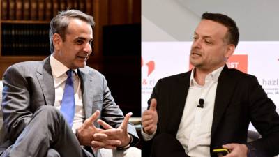 Συνάντηση Μητσοτάκη – Δούκα στις 16 Νοεμβρίου στο Μαξίμου