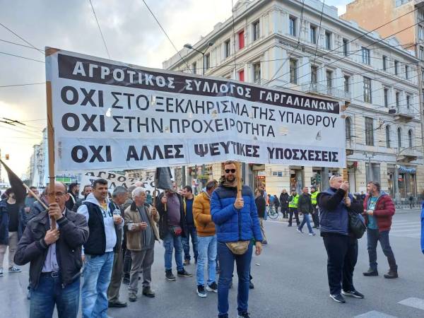 Δυναμικό “παρών” Μεσσήνιων αγροτών στην Αθήνα
