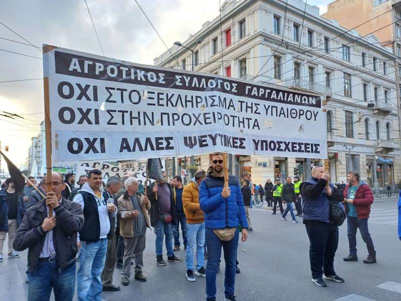 Δυναμικό “παρών” Μεσσήνιων αγροτών στην Αθήνα