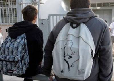 Νέο Δ.Σ. στην Ενωση Γονέων Καλαμάτας