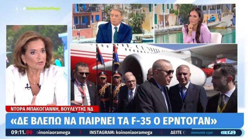 Μπακογιάννη: Ο Σαμαράς είναι η προσωποποίηση της υποκρισίας, 100% θα κάνει κόμμα (Βίντεο)