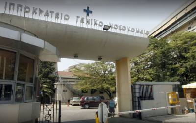 Ημέρα πένθους στην Κομπωτή Ξηρομέρου – Σήμερα η κηδεία της 3χρονης που κατέληξε στον ύπνο της (βίντεο)
