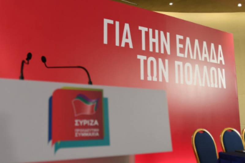 Όλοι οι υποψήφιοι του ΣΥΡΙΖΑ για τις εθνικές εκλογές