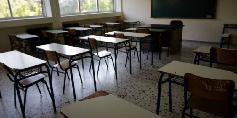 Κορονοϊός: Η εγκύκλιος για τις απουσίες των μαθητών