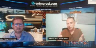 Ο Ιστορικός – Συγγραφέας Θεόδωρος Λάμπρος στην “Ματιά του Απόδημου” για τον αγνό αγωνιστή Γεωργάκη Ολύμπιο