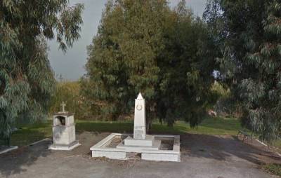 Μνημόσυνο για εκτελεσθέντες στην Τρίοδο