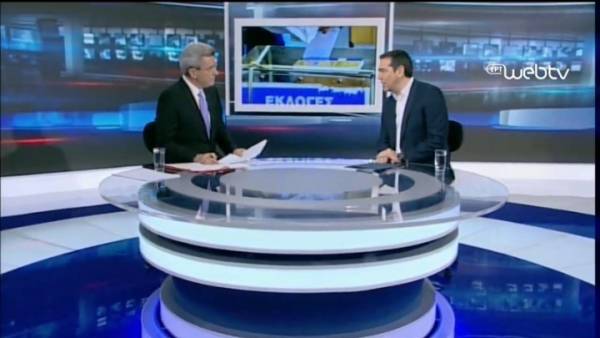 Αλέξης Τσίπρας: Όσο είναι κυβέρνηση ο ΣΥΡΙΖΑ δεν θα μειωθεί το αφορολόγητο (Βίντεο)