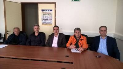 Συγκεντρώσεις κατά του ασφαλιστικού