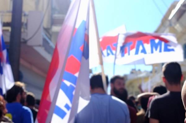 Το ΠΑΜΕ Εκπαιδευτικών Μεσσηνίας καλεί σε απεργία 
