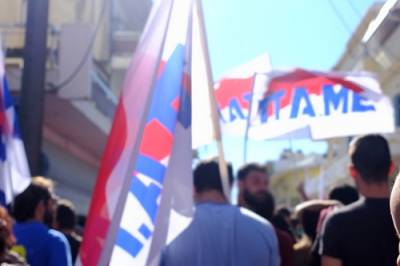 Το ΠΑΜΕ Εκπαιδευτικών Μεσσηνίας καλεί σε απεργία