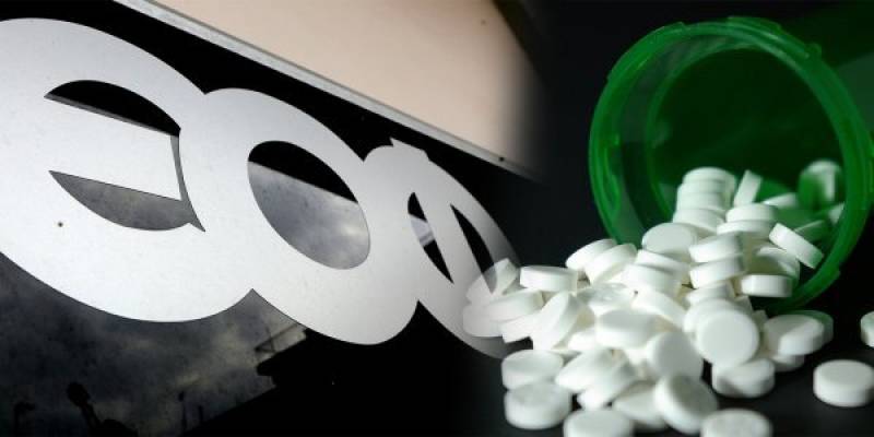 ΕΟΦ: Ανακαλείται από την αγορά αντικαρκινικό φάρμακο