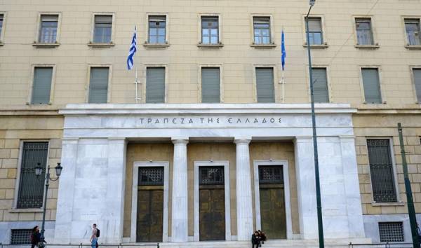 Τράπεζα της Ελλάδος: Αυξήθηκαν τα επιτόκια καταθέσεων και μειώθηκαν των δανείων το Σεπτέμβριο στο 5,72% από 6,35%