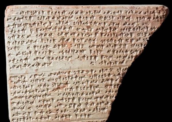 Αρχαιολόγοι ανακάλυψαν μία άγνωστη αρχαία γλώσσα 3.000 ετών