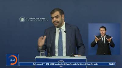 Μαρινάκης για Σαμαρά: Kανένα σχόλιο για τη συνέντευξη του πρώην πρωθυπουργού