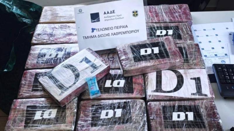 ΑΑΔΕ: Κοντέινερ με μπανάνες έκρυβαν κοκαΐνη άνω του 1.000.000 ευρώ