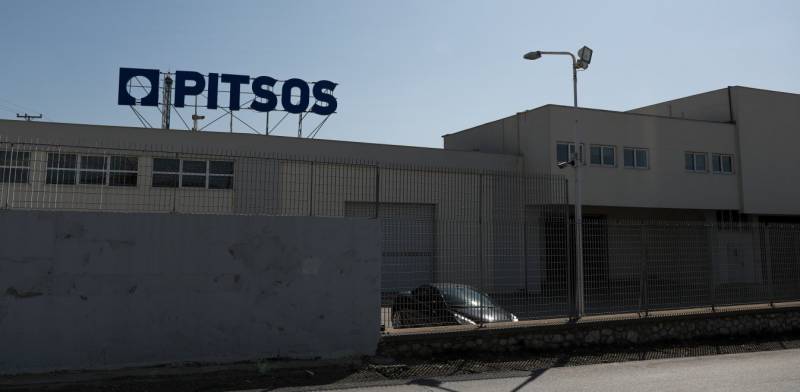 Pitsos: Οριστικό λουκέτο για το εργοστάσιο - Τέλος έπειτα από 156 χρόνια