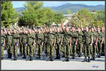 Ορκωμοσία νεοσυλλέκτων της 2014 ΣΤ&#039; ΕΣΣΟ