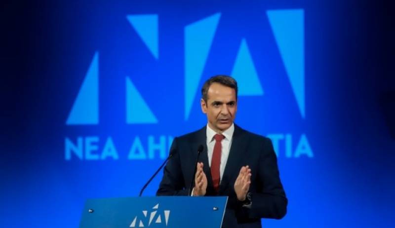 Μητσοτάκης: Θα αναζητηθούν ευθύνες για όσα έγιναν σήμερα στο Σύνταγμα