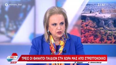 Παγώνη: Δεν υπάρχει εμβόλιο για τον στρεπτόκοκκο (Βίντεο)
