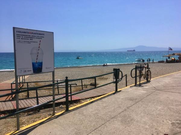 Δήμος Καλαμάτας: Δράση για την προστασία θαλάσσιου περιβάλλοντος
