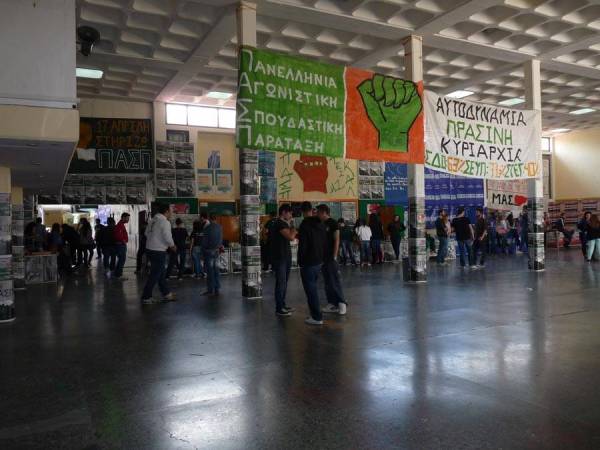 Πανεπιστήμιο Πελοποννήσου: Καταγγελία ΠΑΣΠ για γραφεία φοιτητικού συλλόγου