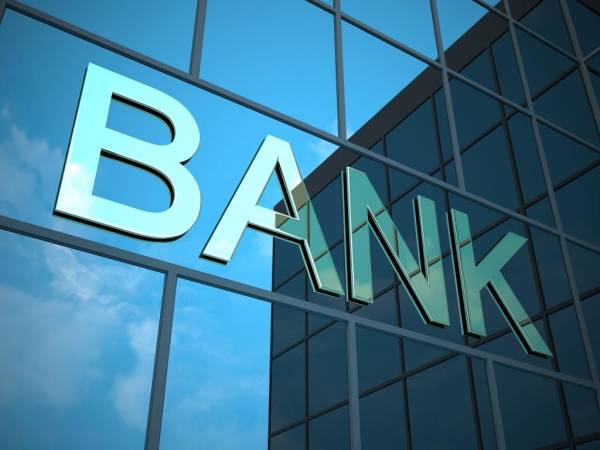Με ψήφους της αντιπολίτευσης η επιλογή τράπεζας στο Δήμο Τριφυλίας