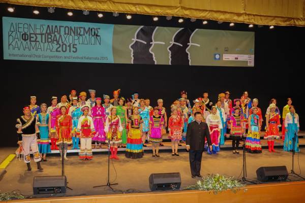 51 χορωδίες στο Διεθνές Φεστιβάλ και στο Διαγωνισμό της Καλαμάτας 