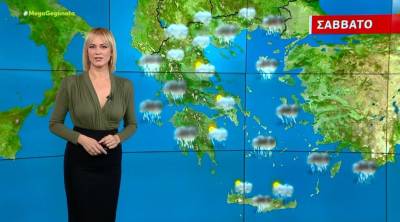 Ραγδαία επιδείνωση του καιρού το Σάββατο - Αναλυτική πρόγνωση (Βίντεο)
