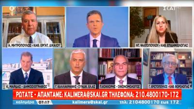 Ψαλτοπούλου: Στο τέλος όλοι θα κάνουμε τρίτη δόση (Βίντεο)