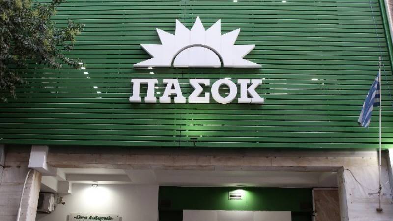 Καλαμάτα: Μπένος, Σπυρόπουλος και βουλευτές παρουσιάζουν το κυβερνητικό πρόγραμμα του ΠΑΣΟΚ