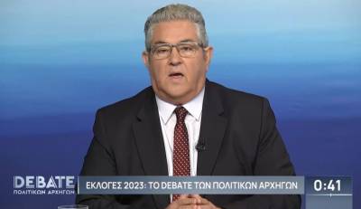 Κουτσούμπας: Μόνο το ΚΚΕ έχει πρόγραμμα ρεαλιστικό και μοναδικά εφαρμόσιμο (Βίντεο)