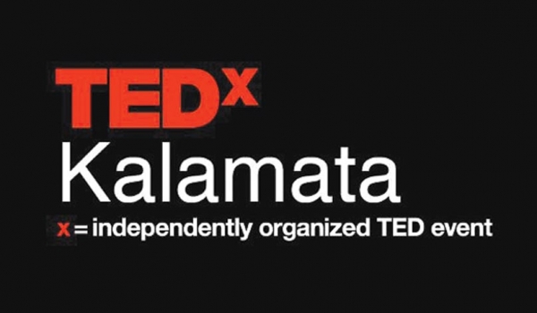 Σήμερα στο Πνευματικό Κέντρο το "Tedx Kalamata"