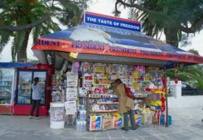 Απόπειρα διάρρηξης σε περίπτερο στη Φοινικούντα