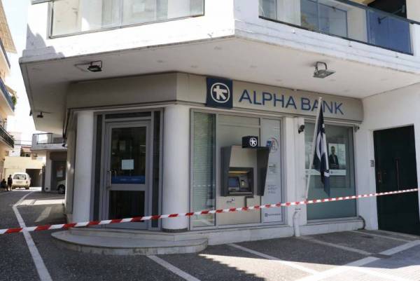 Αφαντος ο ληστής της τράπεζας στη Μεσσήνη: Αναζητούν σχέση με καμένο ΙΧ στην Ασέα