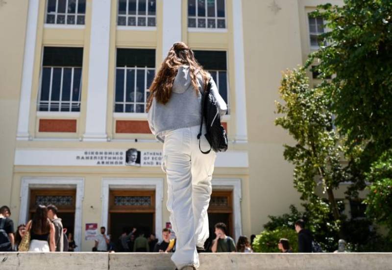 Άνοιξε η πλατφόρμα για το «εσωτερικό Erasmus» των ΑΕΙ: Mέχρι και τις 30 Μαΐου η υποβολή αιτήσεων