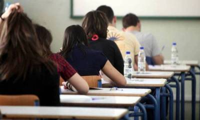 Στις 7 Ιουνίου ξεκινούν οι πανελλήνιες εξετάσεις
