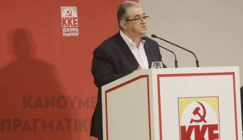 Κουτσούμπας: Η δίκαιη ανάπτυξη του Τσίπρα είναι η ανάπτυξη των καπιταλιστών