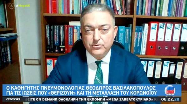 Βασιλακόπουλος: Τα επικαιροποιημένα εμβόλια είναι αποτελεσματικά και για τη νέα υποπαραλλαγή του κορονοϊού (Βίντεο)