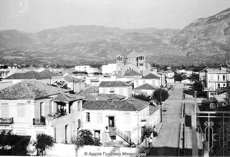 Ένα πρόγραμμα για την πόλη το 1964