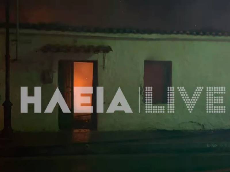 Ηλεία: Νεκρός 72χρονος από πυρκαγιά σε μονοκατοικία (Βίντεο)