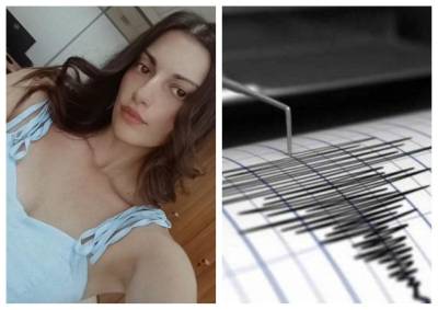 Η Μεσσηνία στο χάρτη της σεισμικότητας – Τι πρέπει να ξέρουμε