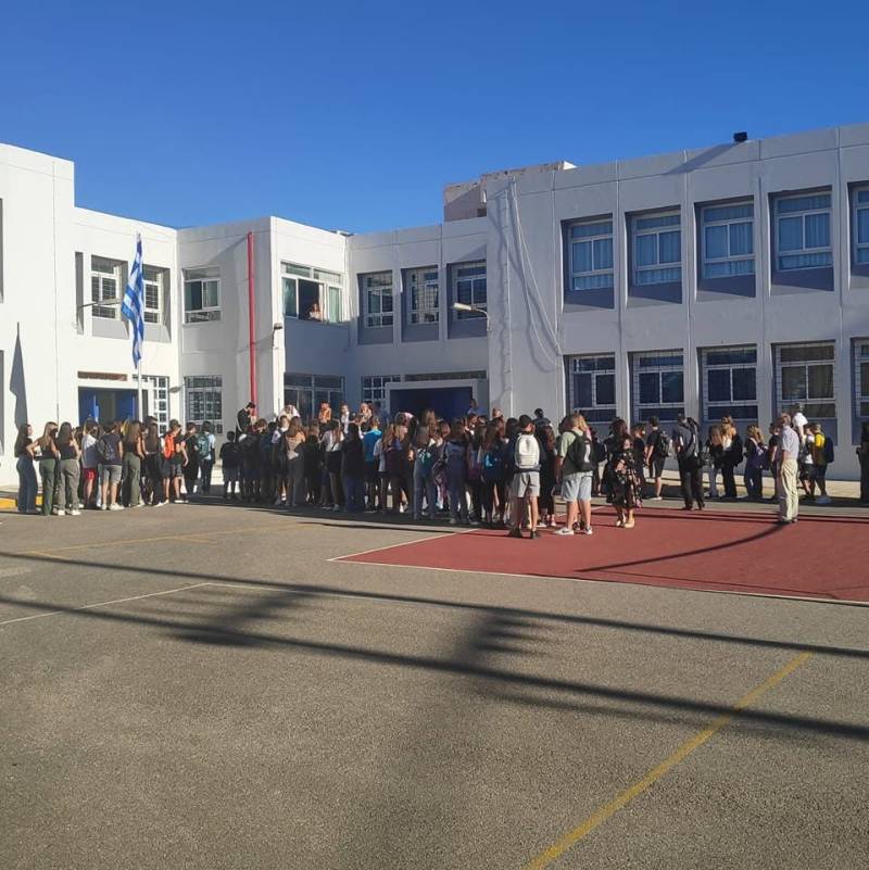 Δωρεά 3.500 ευρώ για εργαστήριο του Πειραματικού Γυμνασίου