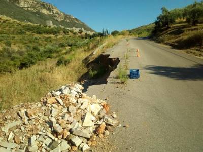 Πρόχειρα μέτρα προστασίας στο δρόμο προς Ζερμπίσια