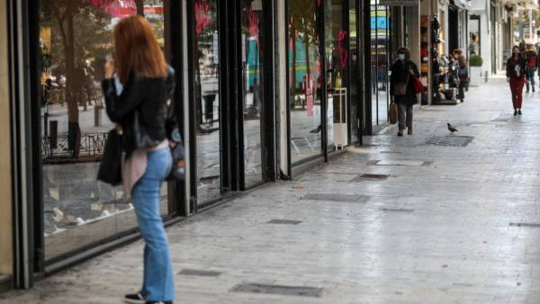 Lockdown: Ανοίγουν τα καταστήματα σε Αχαΐα και Θεσσαλονίκη -Κλειστά στην Κοζάνη
